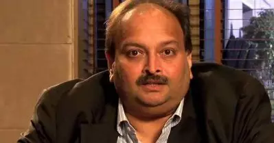 ‘ബാഡ് ബോയ് മില്യണ’റിനെതിരെ മെഹുല്‍ ചോക്‌സി കോടതിയില്‍; സീരീസില്‍ രണ്ട് മിനുട്ട് ചോക്‌സിയെക്കുറിച്ചെന്ന് നെക്‌സ് ഫ്‌ളിക്‌സ്