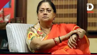 രാജസ്ഥാന്‍ പ്രതിസന്ധിക്കിടെ ദല്‍ഹിയിലെത്തി വസുന്ധര രാജെ, രാജ്‌നാഥ് സിങുമായി കൂടിക്കാഴ്ച; ആ മൗനം എന്തിനായിരുന്നു?