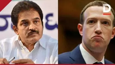 ബി.ജെ.പി- ഫേസ്ബുക്ക് ബന്ധം; അന്വേഷണം ആവശ്യപ്പെട്ട് സുക്കര്‍ബര്‍ഗിന് കത്തയച്ച് കെ.സി വേണുഗാപാല്‍