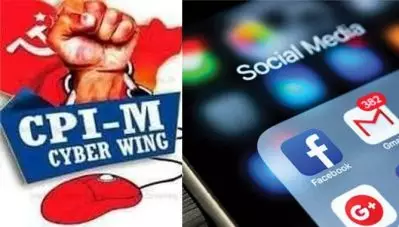 നേതാക്കളുടെ പേജിലെ പൊങ്കാല നേരിടാന്‍ ചെയ്യേണ്ടത്, വിനയായ കമന്റുകളെ പ്രതിരോധിക്കേണ്ട വിധം; സൈബര്‍ ‘മാര്‍ഗരേഖ’കളുമായി സി.പി.ഐ.എമ്മിന്റെ കൈപ്പുസ്തകം