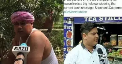 ‘കര്‍ഷക ബില്ലിനെ പിന്തുണയ്ക്കുന്ന കര്‍ഷകനായും, നോട്ടുനിരോധനത്തെ അംഗീകരിക്കുന്ന സാധാരണക്കാരനായും എ.എന്‍.ഐ റിപ്പോര്‍ട്ടര്‍’; വിവാദം