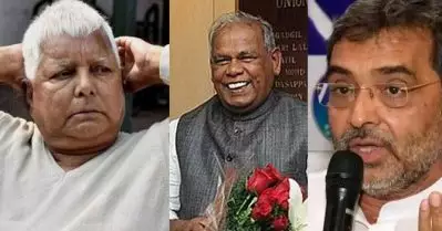 മഹാസഖ്യത്തിന് വീണ്ടും തിരിച്ചടി; എച്ച്.എ.എമ്മിന് പിന്നാലെ ആര്‍.എല്‍.എസ്.പിയും പുറത്തേക്ക്; തെരഞ്ഞെടുപ്പ് തന്ത്രങ്ങളില്‍ ബീഹാര്‍