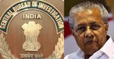 ലൈഫ് മിഷനില്‍ സി.ബി.ഐ അന്വേഷണം ആരംഭിച്ചു