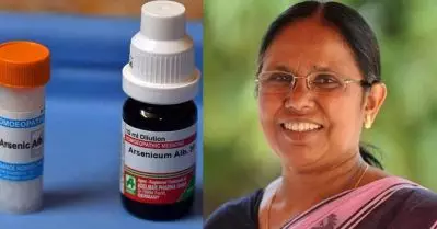 ‘ശാസ്ത്രീയതയില്ലാത്ത വാദങ്ങള്‍ ജനങ്ങളെ തെറ്റിധരിപ്പിക്കും’; കൊവിഡിനെ ഹോമിയോ വഴി പ്രതിരോധിക്കാമെന്ന വാദത്തിനെതിരെ ഐ.എം.എ