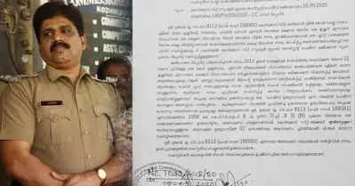 പൊലീസുകാരന്റെ സസ്‌പെന്‍ഷന്‍ ഉത്തരവില്‍ യുവതിക്കെതിരെ അപകീര്‍ത്തികരമായ പരാമര്‍ശം; കോഴിക്കോട് സിറ്റി പൊലീസ് കമ്മീഷണര്‍ക്കെതിരെ പരാതി