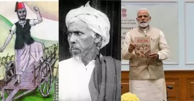 സ്വാതന്ത്ര്യസമര രക്തസാക്ഷി നിഘണ്ടു എഡിറ്റ് ചെയ്തത് ഭാരതീയ വിചാരകേന്ദ്രം ഉപഡയറക്ടര്‍
