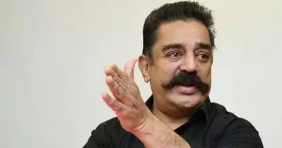 ‘വീട്ടമ്മമാര്‍ക്ക് മാസ ശമ്പളം, എല്ലാവീടുകളിലും ഇന്റര്‍നെറ്റ് കണക്ഷന്‍’; തെരഞ്ഞെടുപ്പ് വാഗ്ദാനവുമായി കമല്‍ ഹാസന്‍