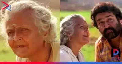 കന്മദത്തിലെ മുത്തശ്ശി ഇനിയില്ല; ശാരദ നായര്‍ അന്തരിച്ചു