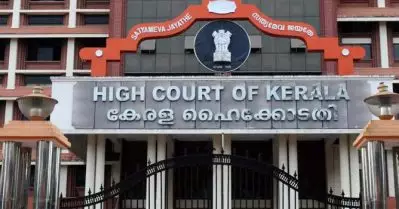 ലക്ഷദ്വീപിലെ ഭരണപരിഷ്‌കാരങ്ങള്‍ക്കെതിരെയുള്ള ഹരജി ഹൈക്കോടതി തള്ളി