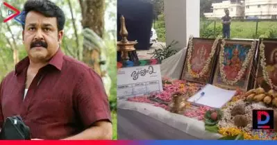 ജോര്‍ജുകുട്ടിയാവാന്‍ മോഹന്‍ലാലെത്തി; ദൃശ്യം 2 ഷൂട്ടിംഗ് ആരംഭിച്ചു