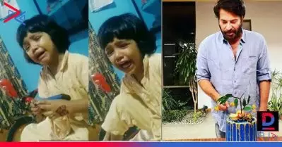 ഞാന്‍ മമ്മൂക്കയോട് മിണ്ടൂല്ല, ഹാപ്പി ബര്‍ത്ത് ഡേയ്ക്ക് വിളിച്ചില്ല; പൊട്ടിക്കരഞ്ഞ് കുഞ്ഞ്; പിണങ്ങല്ലേ, എന്താ മോള്‍ടെ പേരെന്ന് മമ്മൂട്ടി
