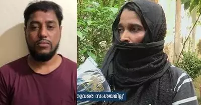 ‘ഇനിയൊരു മടക്കമുണ്ടെങ്കില്‍ അത് ഭര്‍ത്താവിന്റെ നിരപരാധിത്വം തെളിയിച്ചിട്ടാവും’; എന്‍.ഐ.എ അറസ്റ്റ് ചെയ്ത മുഷ്‌റഫിന്റെ ഭാര്യയും മക്കളും ബംഗാളിലേക്ക് മടങ്ങി