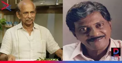 ‘വെണ്ടക്കാസാമ്പാര്‍ കഴിക്കാനാണോ ഓണത്തിന് വിളിക്കുന്നതെന്ന് ചോദിക്കും, എന്നാല്‍ പപ്പുവേട്ടന്‍ ഒരുക്കിവെച്ചിരുന്നത് നല്ല പോത്തിറച്ചിറയും ആട്ടിന്‍തലയും’