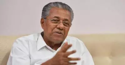 ലാഭം കൊയ്യൽ; സൂപ്പര്‍ സ്പെഷ്യാലിറ്റി ആശുപത്രികളിലെ ചികിത്സാ ചെലവ് സാധാരണക്കാരില്‍ ബാധ്യതയുണ്ടാക്കുന്നു: മുഖ്യമന്ത്രി