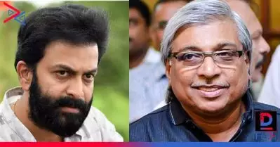 ഇന്ദ്രന്‍സ് മാറിനിന്നത് പോലെ കമലും ചെയ്യണം; പൃഥ്വിരാജിന്റെ ‘9’ സിനിമ ചലച്ചിത്ര അവാര്‍ഡിന് തെരഞ്ഞെടുത്തതിനെതിരെ ഫിലിം മേക്കേഴ്സ്