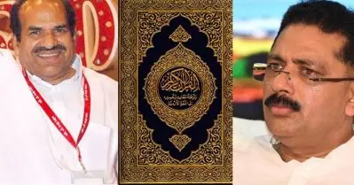 ഖുര്‍ആന്‍ ഒരു നിരോധിത മതഗ്രന്ഥമാണോ? ഖുര്‍ആനോട് ആര്‍.എസ്.എസിനെ പോലെ ഒരു അലര്‍ജി മുസ്‌ലിം ലീഗിനും കോണ്‍ഗ്രസിനും എന്തിനാണെന്നും കോടിയേരി