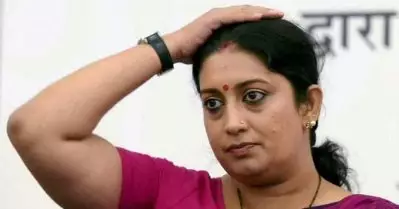 സ്മൃതി ഇറാനിക്കും ആശ്വാസം; 10, പ്ലസ്ടു പാസായ വിവരങ്ങള്‍ പുറത്തുവിടേണ്ടെന്ന് ഹൈക്കോടതി