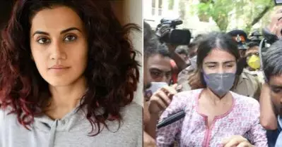 അവള്‍ ലഹരി ഉപയോഗിച്ചിട്ടില്ല, ജീവിച്ചിരുന്നെങ്കില്‍ സുശാന്ത് ജയിലിലാവുമായിരുന്നോ? റിയക്ക് പിന്തുണയുമായി തപ്‌സി പന്നു