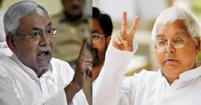 ‘ലാലു സിന്ദാബാദ്’; നിതീഷ് കുമാറിന്റെ റാലിക്കിടെ ലാലു പ്രസാദ് യാദവിന് ജയ് വിളിച്ച് ജനക്കൂട്ടം