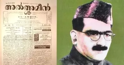 അല്‍ അമീന്‍ വീണ്ടുമെത്തുന്നു