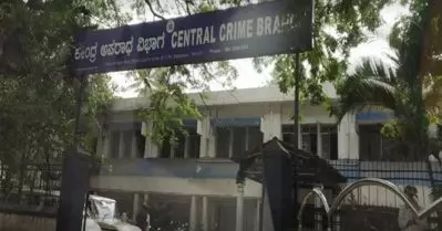 ഐ.പി.എല്‍ വാതുവെപ്പ് സംഘത്തെ പിടിക്കാന്‍ നിയോഗിച്ച ഉദ്യോഗസ്ഥന്‍ വാതുവെപ്പ് റാക്കറ്റിന്റെ തലവന്‍; ഒടുവില്‍ അറസ്റ്റ്