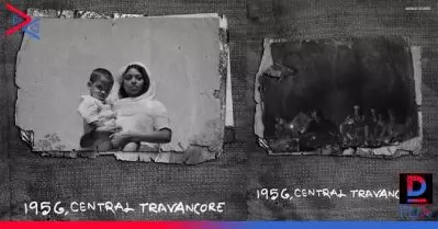 ഡോണ്‍ പാലത്തറയുടെ ‘1956, മധ്യതിരുവിതാംകൂര്‍’ 42ാമത് മോസ്‌കോ രാജ്യാന്തര ചലച്ചിത്രമേളയിലേക്ക്