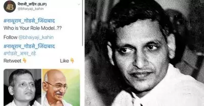 ഗാന്ധി ജയന്തി ദിനത്തില്‍ നാഥുറാം ഗോഡ്‌സെ സിന്ദാബാദ് ട്വിറ്റില്‍ ട്രെന്റിംഗാക്കി ‘സംഘികള്‍’; പുതിയ ഇന്ത്യയുടെ മുഖമെന്ന് സാഭ നഖ്‌വി
