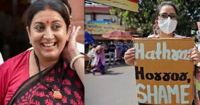 ഏറ്റവും ശക്തമായി സ്ത്രീ ശാക്തീകരണം നടപ്പാക്കുന്ന രാജ്യമാണ് ഇന്ത്യ; ദളിത് പെണ്‍കുട്ടികളുടെ മരണത്തില്‍ മൗനം തുടരുമ്പോഴും യു.എന്നില്‍ സ്മൃതി ഇറാനിയുടെ അവകാശവാദം
