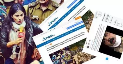 ഹാത്രാസിലെ പൊലീസ് അതിക്രമങ്ങള്‍ പുറത്തെത്തിച്ച ഇന്ത്യടുഡേ മാധ്യപ്രവര്‍ത്തകയെ വേട്ടയാടി ബി.ജെ.പി -സംഘപരിവാര്‍ ഗ്രൂപ്പുകളും മാധ്യമങ്ങളും; ഫോണ്‍ ചോര്‍ത്തി സോഷ്യല്‍ മീഡിയയില്‍ പ്രചരിപ്പിച്ചു