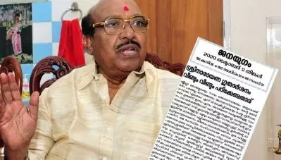 സംഘപരിവാറിന്റെ ഗൂഢലക്ഷ്യത്തിന് വെള്ളവും വളവും കൊടുക്കുന്ന ഇടുങ്ങിയ മനസിനെ പുച്ഛിക്കാതിരിക്കാനുമാവില്ല; വെള്ളാപ്പള്ളി നടേശനെതിരെ സി.പി.ഐ മുഖപത്രം