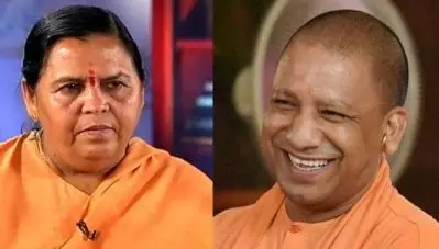 യോഗി ക്ലീന്‍ ഇമേജുള്ള ഭരണാധികാരി; ഹാത്രാസിലെ പൊലീസ് നടപടി പ്രതിച്ഛായയെ ബാധിച്ചുവെന്ന് ഉമാഭാരതി