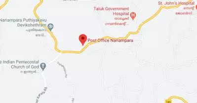 ഇടുക്കിയില്‍ പീഡനത്തിനിരയായി ആത്മഹത്യയ്ക്ക് ശ്രമിച്ച ദളിത് പെണ്‍കുട്ടി മരിച്ചു