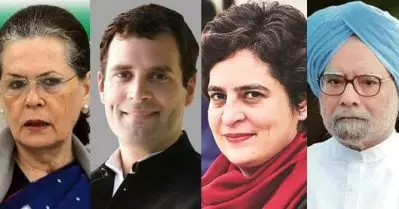 സോണിയ, രാഹുല്‍, പ്രിയങ്ക, മന്‍മോഹന്‍സിംഗ്; ബിഹാറില്‍ താരപ്രചാരകരുടെ ലിസ്റ്റ് പുറത്തുവിട്ട് കോണ്‍ഗ്രസ്