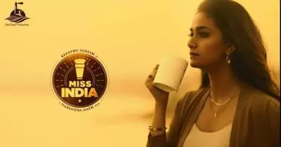 ഞാന്‍ ബിസിനസ് ചെയ്യാനായി മാത്രം ജനിച്ചവളാണ്: ഇന്ത്യന്‍ ചായ വില്‍ക്കുന്ന ‘മിസ് ഇന്ത്യ’യുമായി കീര്‍ത്തി സുരേഷ്