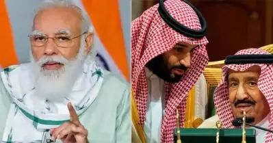 കശ്മീര്‍ ഇല്ലാതെ ഇന്ത്യയുടെ മാപ്പുമായി സൗദി; പാകിസ്താനെയും വെട്ടി