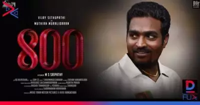 ഇത് കലക്കും; മുത്തയ്യ മുരളീധരന്റെ ജീവിതം പറയുന്ന ‘800’ -ന്റെ മോഷന്‍ പോസ്റ്റര്‍ പുറത്ത്