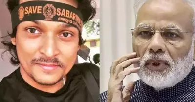 ഹിന്ദുക്കളുടെ പ്രത്യുല്‍പാദന നിരക്ക് കുറയുന്നു; പെണ്‍കുട്ടികളുടെ വിവാഹപ്രായം കൂട്ടരുതെന്ന് മോദിയോട് രാഹുല്‍ ഈശ്വര്‍