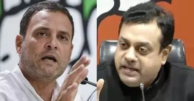 പാകിസ്താനില്‍ മത്സരിക്കാന്‍ പോവുകയാണോ? രാഹുല്‍ ഗാന്ധിയല്ല, രാഹുല്‍ ലാഹോരിയെന്ന് സംപീത് പത്ര