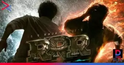 കൊമരു ഭീം ആയി എന്‍.ടി.ആര്‍; രാജമൗലി ചിത്രത്തിന്റെ ക്യാരക്ടര്‍ ടീസര്‍ പുറത്തുവിട്ടു