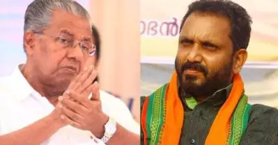വിലയൊക്കെ നോക്കിയിട്ട് തള്ളണ്ടേ; പിണറായി 2.25 ലക്ഷം രൂപയുടെ വാച്ച് ഉപയോഗിച്ചെന്ന സുരേന്ദ്രന്റെ ആരോപണത്തിന് പിന്നിലെ സത്യമെന്ത്?