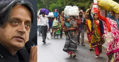 നിങ്ങളുടെ കണ്ണിലെ കണ്ണുനീര്‍, കാലിലെ പൊട്ടല്‍, ഇതെല്ലാം ഓര്‍ക്കുന്നില്ലേ; വോട്ടര്‍മാരോട് ശശി തരൂര്‍