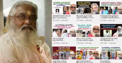 കന്യാസ്ത്രീകള്‍ക്കെതിരെ ലൈംഗികാധിക്ഷേപം; യൂട്യൂബര്‍ സാമുവല്‍ കൂടലിനെതിരെ വനിതാ കമ്മീഷന്‍ കേസെടുത്തു