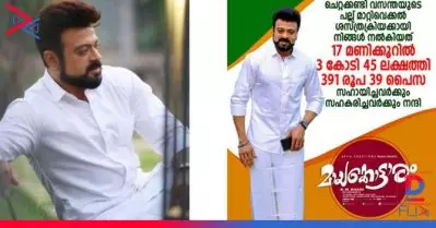 ‘നന്മമരം’ സുരേഷ് കോടാലിപ്പറമ്പനായി റിയാസ് ഖാന്‍