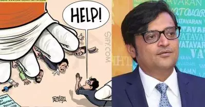 ബി.ജെ.പിയുടെ വക്താവല്ല അര്‍ണബ്, മറിച്ച് അര്‍ണബിന്റെ വക്താവാണ് ബി.ജെ.പി; ട്വിറ്ററില്‍ ട്രെന്‍ഡിംഗായി കാര്‍ട്ടൂണുകള്‍