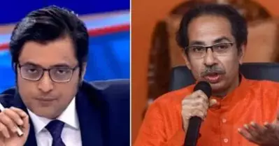 ‘ഉദ്ദവ്, നിങ്ങള്‍ തോറ്റു, ശരിക്കുള്ള ഗെയിം തുടങ്ങുകയാണ്’; മഹാരാഷ്ട്ര മുഖ്യമന്ത്രിയ്‌ക്കെതിരെ അര്‍ണബ് ഗോസ്വാമി