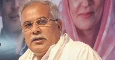 ‘ഇത്രയധികം സുരക്ഷയുള്ള സ്ഥലത്ത് 300 കിലോ ആര്‍.ഡി.എക്സ് എങ്ങനെയെത്തി’? പുല്‍വാമ ഭീകരാക്രമണ വാര്‍ഷികത്തില്‍ കേന്ദ്രത്തിന് നേരെ ചോദ്യങ്ങളുമായി ഭൂപേഷ് ബാഗേല്‍