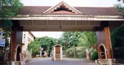 കൊവിഡ് കാലത്തും എം.ജി യൂണിവേഴ്‌സിറ്റിയില്‍ അപേക്ഷ ഫീസ് കുത്തനെ വര്‍ധിപ്പിച്ചു; പ്രതിഷേധവുമായി ഉദ്യോഗാര്‍ത്ഥികള്‍