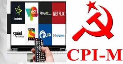 അച്ചടി, ദൃശ്യ മാധ്യമങ്ങളെ വരുതിയിലാക്കിയശേഷം കേന്ദ്രം ഡിജിറ്റല്‍ മാധ്യമങ്ങളെ നിയന്ത്രിക്കാന്‍ പോവുകയാണ്; വിജ്ഞാപനം പിന്‍വലിക്കണമെന്ന് സി.പി.ഐ.എം