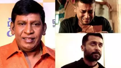 ‘ഓരോ തവണ സൂര്യ കരയുമ്പോഴും കാണികളും കരയുന്നു’; സൂരാരൈ പൊട്രുവിന് അഭിനന്ദനവുമായി വടിവേലു