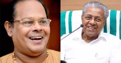 ഈ അനീതിയെ കുറിച്ച് പിണറായിയോട് പറഞ്ഞെങ്കിലും ഇങ്ങനെയൊരു പരാതി ഇന്നേവരെ കേട്ടിട്ടില്ലെന്ന് പറഞ്ഞ് അങ്ങേരും ചിരിക്കുകയായിരുന്നു: ഇന്നസെന്റ്